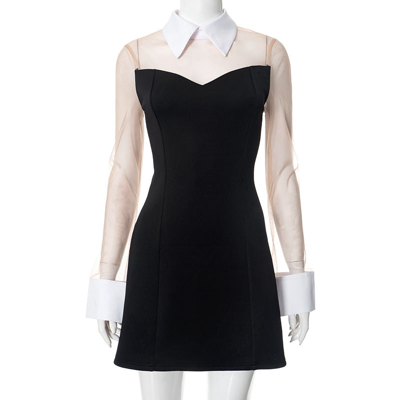 Women's Slim Fit Bodycon Summer Dress