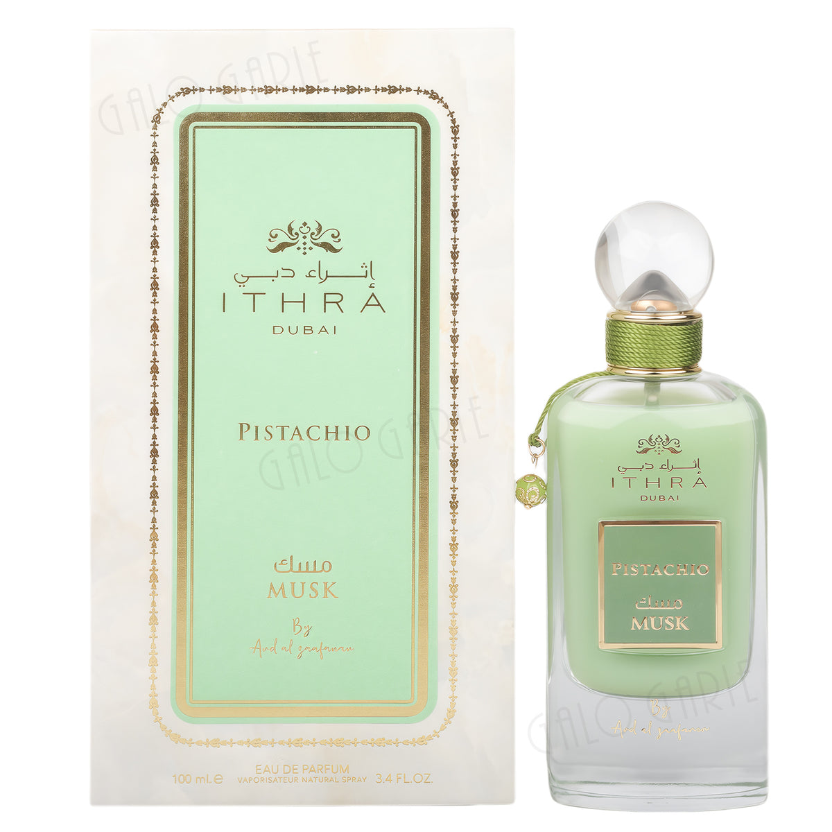 Ard Al Safa Andibai Perfume