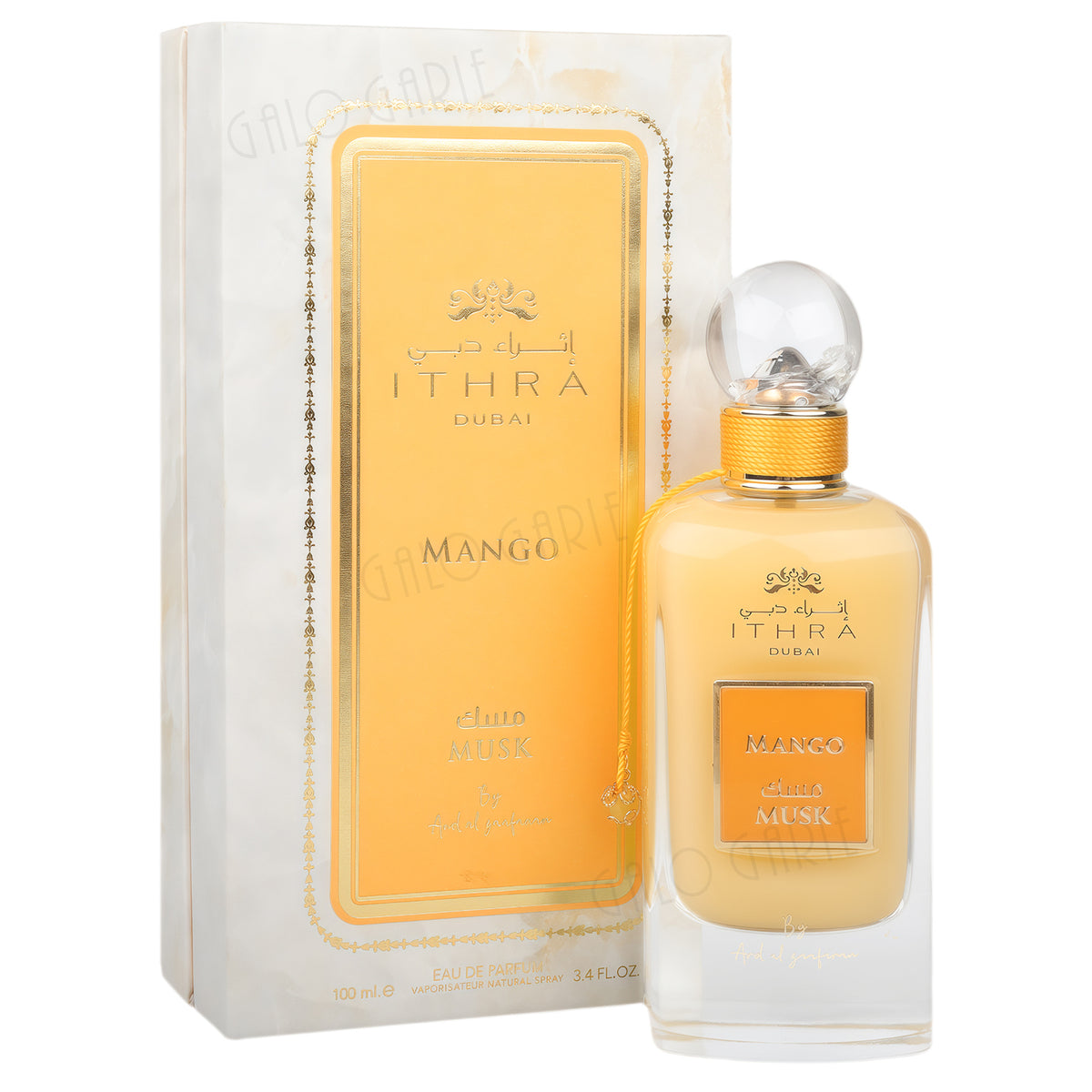Ard Al Safa Andibai Perfume